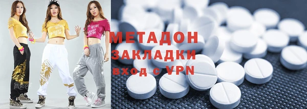 каннабис Бабаево