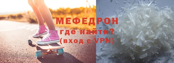 ПСИЛОЦИБИНОВЫЕ ГРИБЫ Ельня