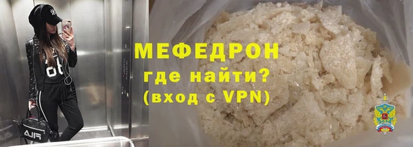амф Жердевка