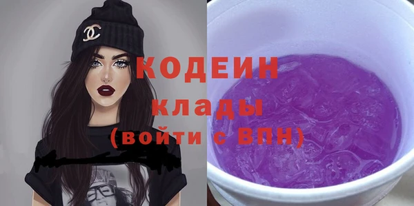 каннабис Бабаево
