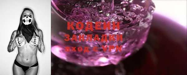 каннабис Бабаево