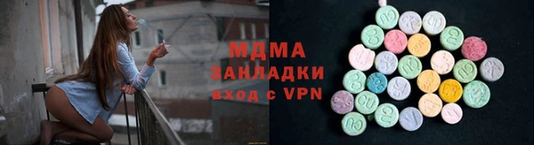 каннабис Цоци-Юрт