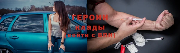 mdpv Железногорск-Илимский
