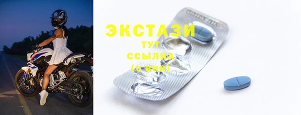 мескалин Аша