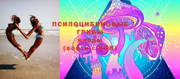 мескалин Аша
