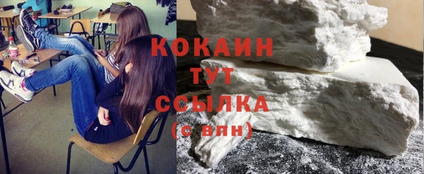 трава Разумное