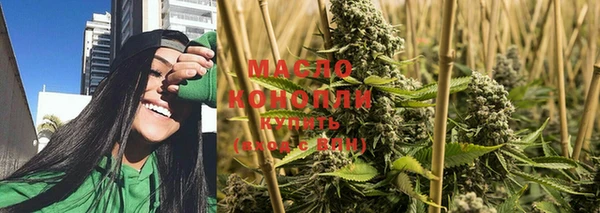 каннабис Бабаево