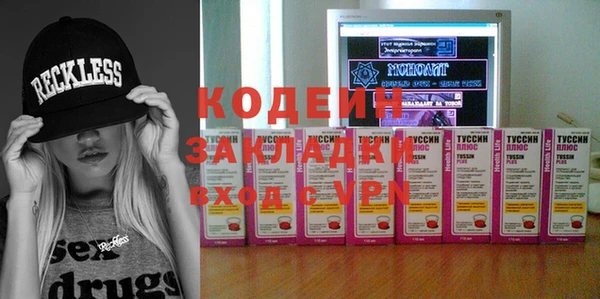 каннабис Бабаево