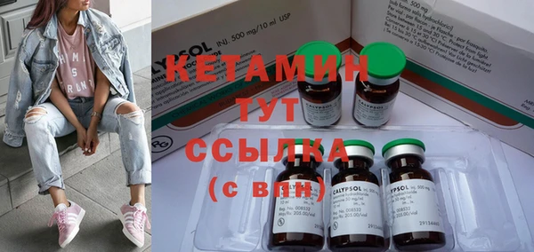 mdma Зарайск