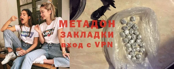 каннабис Цоци-Юрт