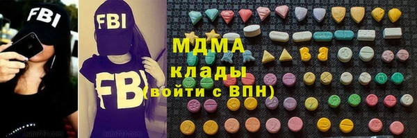 каннабис Бабаево