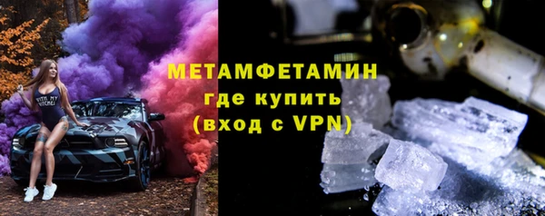 мескалин Аша