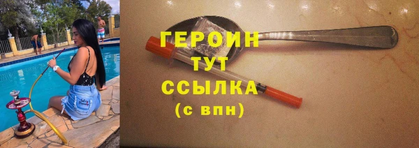 дурь Берёзовка