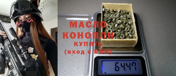 MDMA Premium VHQ Елабуга