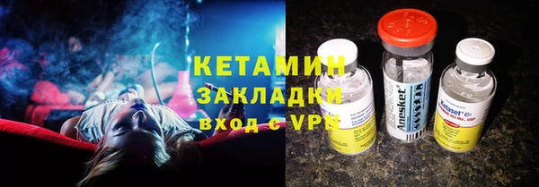 PSILOCYBIN Заречный