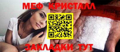 марки lsd Азнакаево