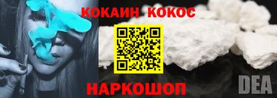 сатива Азнакаево