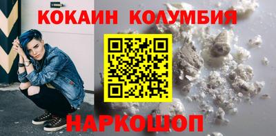 сатива Азнакаево