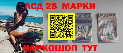 кокс Абакан