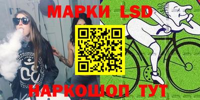 скорость mdpv Абакан