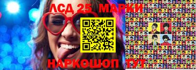 амфетамин Абинск