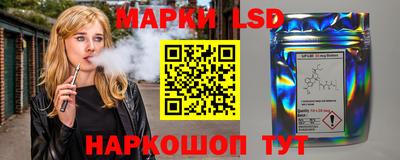 кокс Абакан