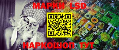 кокс Абакан