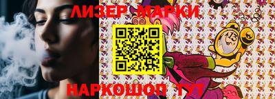 кокс Абакан