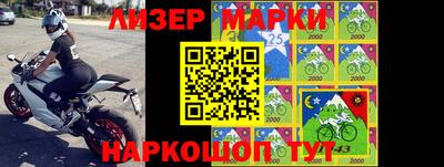 скорость mdpv Абакан