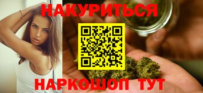 амфетамин Абинск