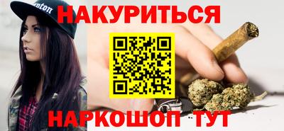 кокс Абакан
