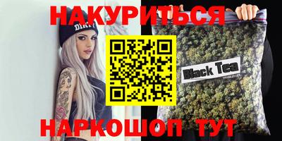 амфетамин Абинск