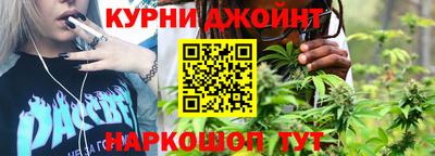 сатива Азнакаево