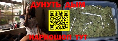 амфетамин Абинск