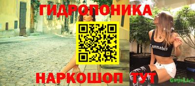 кокс Абакан