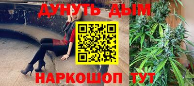 амфетамин Абинск