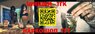 сатива Азнакаево