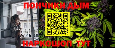 кокс Абакан
