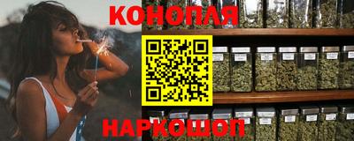кокс Абакан