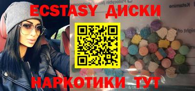 сатива Азнакаево