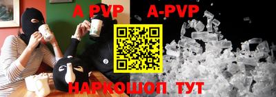 марки lsd Азнакаево