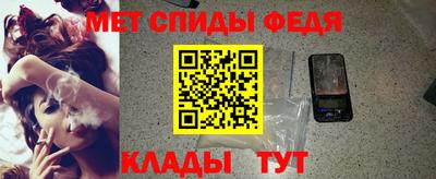 кокс Абакан