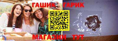 скорость mdpv Абакан