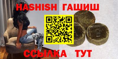 марки lsd Азнакаево