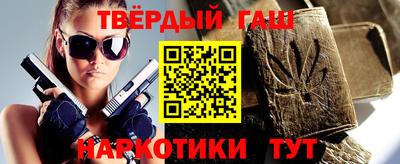 марки lsd Азнакаево