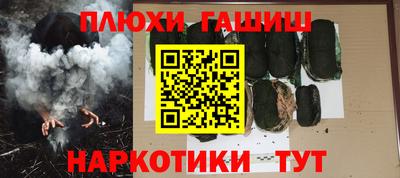 кокс Абакан