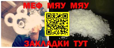 кокс Абакан